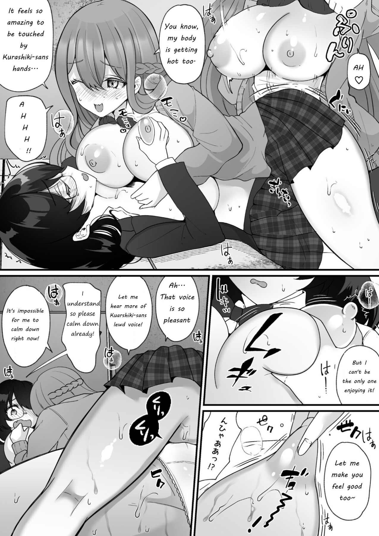 Hentai Manga Comic-Usurped Possession ~My Class Idol Has Been Taken Over by Someone I Don't Know~-Read-27